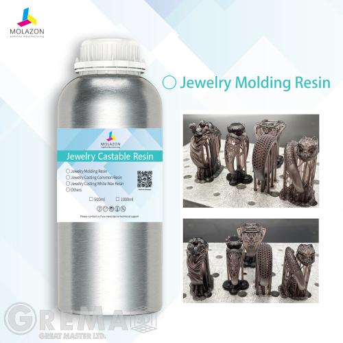 Resin Molazon Molazon Jewelry molding resin - dark gray, 1 kg